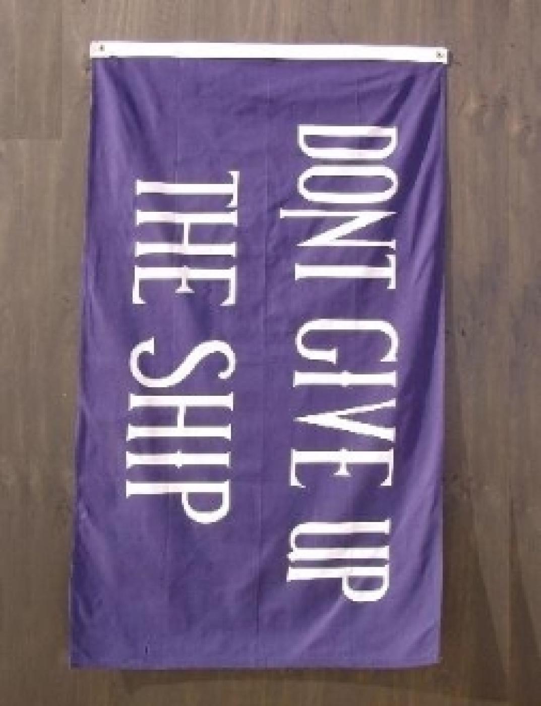 COMMODORE PERRY FLAG PRINTED 3X5