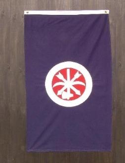 CONFEDERATE CHOCTAW BRAVES FLAG 3X5