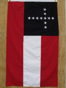 store/p/CONFEDERATE_5TH_KENTUCKY_FLAG_3X5_SEWN