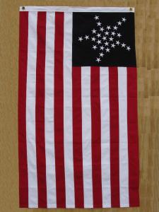 store/p/TEXAS_GREAT_STAR_LUMINARY_FLAG_3X5_SEWN